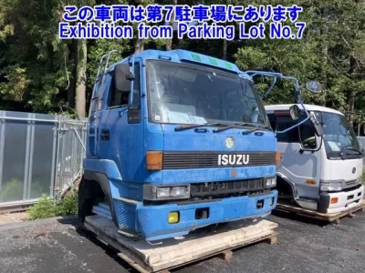 Isuzu OTHER