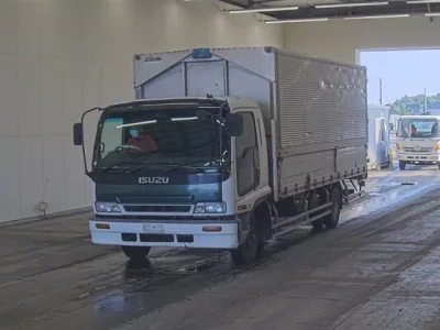 Isuzu FORWARD