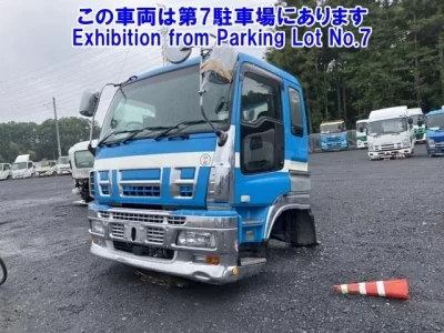 Isuzu OTHER