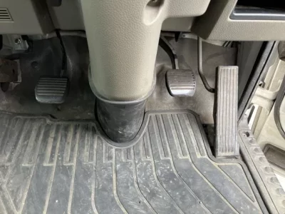 Nissan ATLAS