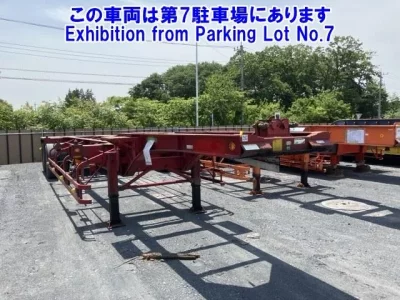 TRAILER OTHER