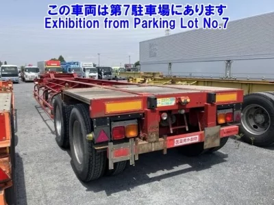 TRAILER OTHER