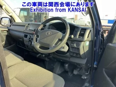 Toyota REGIUS ACE VAN