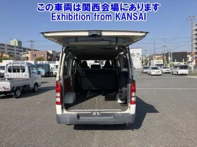 Toyota REGIUS ACE VAN