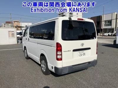 Toyota REGIUS ACE VAN
