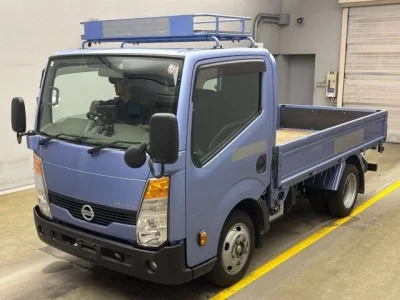 Nissan ATLAS