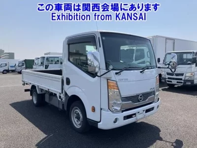 Nissan ATLAS