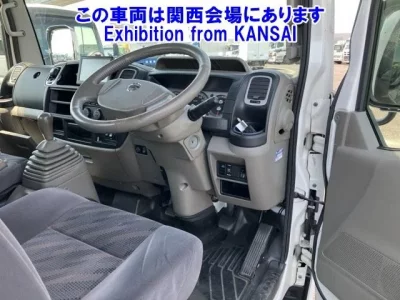 Nissan ATLAS