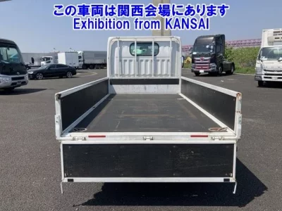 Nissan ATLAS