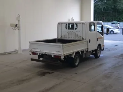 Nissan ATLAS