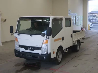 Nissan ATLAS