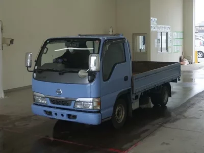Nissan ATLAS