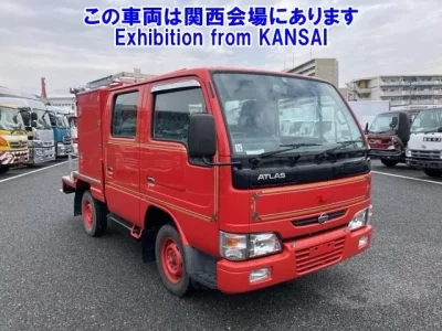 Nissan ATLAS