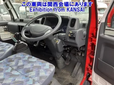 Nissan ATLAS