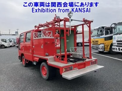 Nissan ATLAS