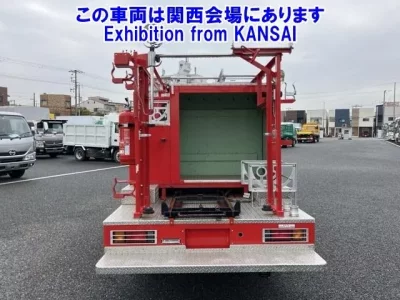 Nissan ATLAS
