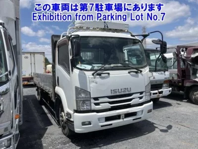 Isuzu FORWARD