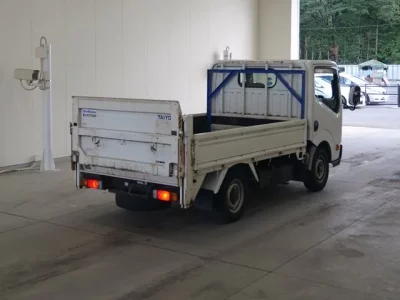 Nissan ATLAS