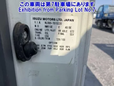 Isuzu ELF
