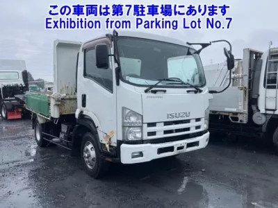 Isuzu FORWARD