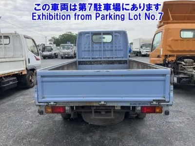 Nissan ATLAS