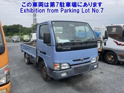 Nissan ATLAS