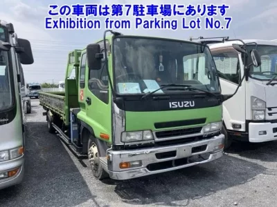 Isuzu FORWARD