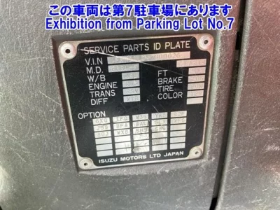 Isuzu FORWARD