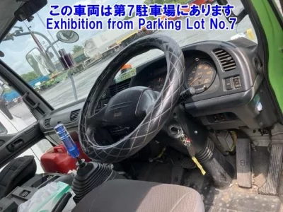 Isuzu FORWARD