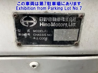 Hino RANGER