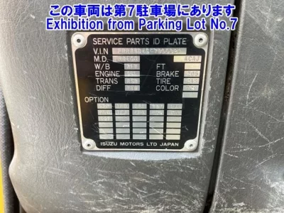Isuzu FORWARD