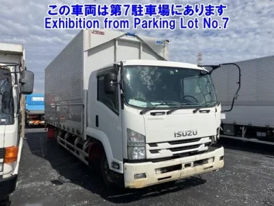 Isuzu FORWARD