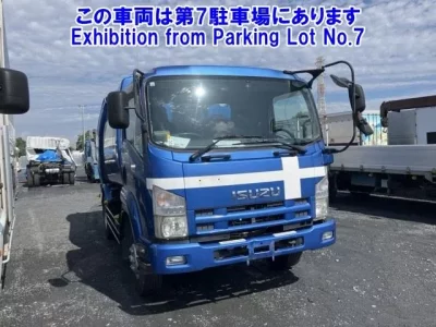 Isuzu FORWARD