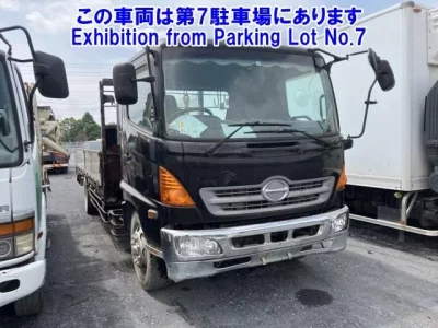 Hino RANGER