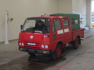 Nissan ATLAS