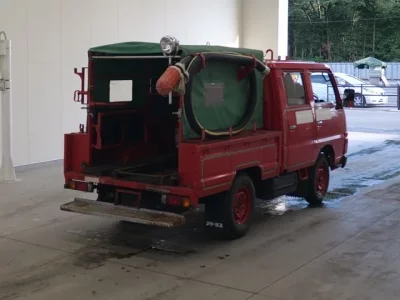 Nissan ATLAS
