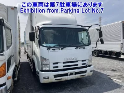 Isuzu FORWARD