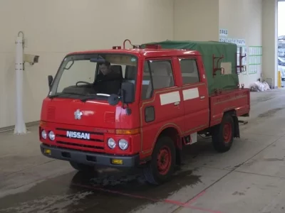 Nissan ATLAS