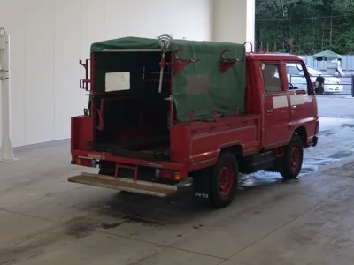 Nissan ATLAS
