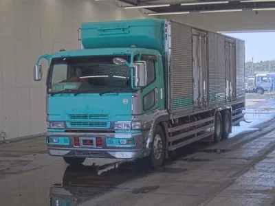 Mitsubishi SUPER GREAT