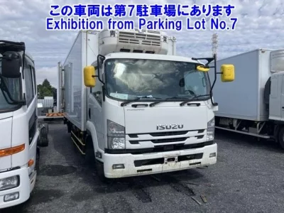 Isuzu FORWARD