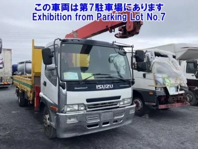 Isuzu FORWARD
