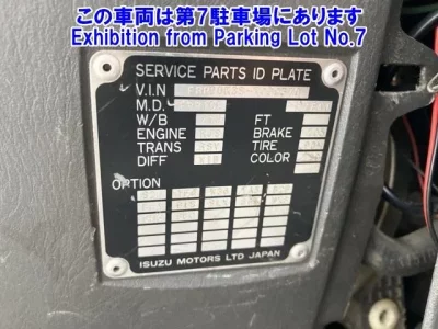 Isuzu FORWARD