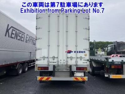 Mitsubishi SUPER GREAT