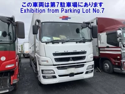 Mitsubishi SUPER GREAT
