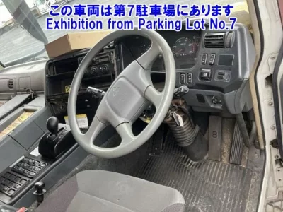 Mitsubishi SUPER GREAT