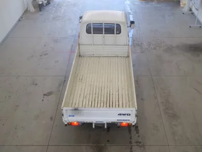 Nissan ATLAS