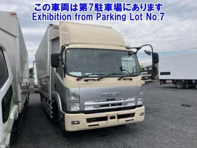 Isuzu FORWARD