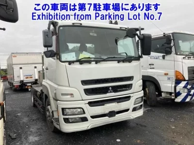 Mitsubishi SUPER GREAT
