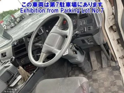 Mitsubishi SUPER GREAT
